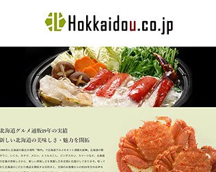 北海道.co.jp