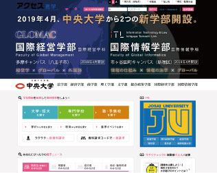 大学の研究室は、何するところですか?