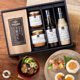 久世福商店・サンクゼール・画像